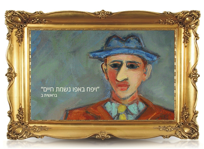 ניתוחי אף