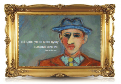 Пластика носа