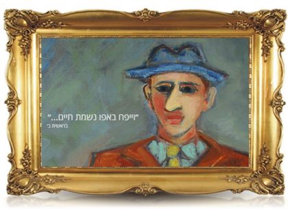 ניתוח אף